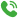телефон